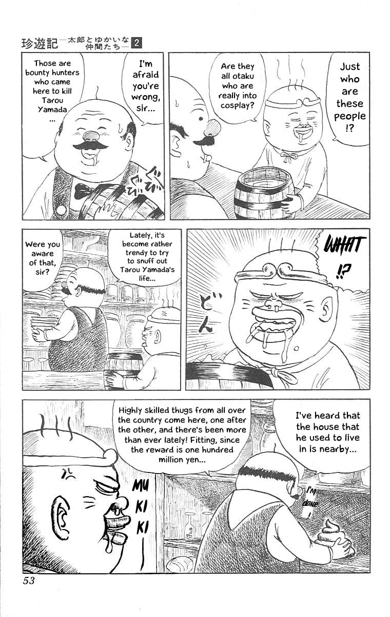 Chinyuuki Chapter 13 page 11 - 