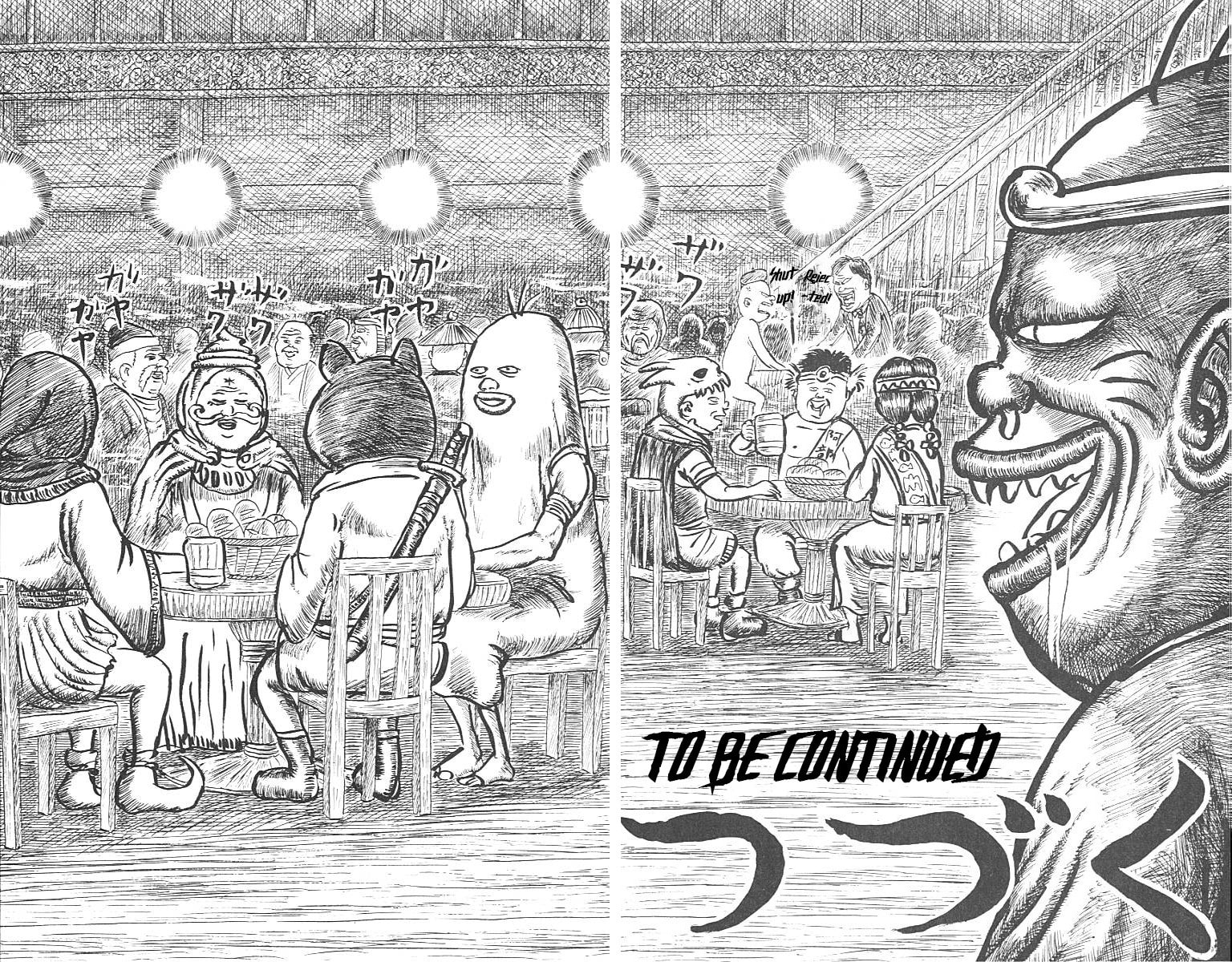 Chinyuuki Chapter 13 page 14 - 