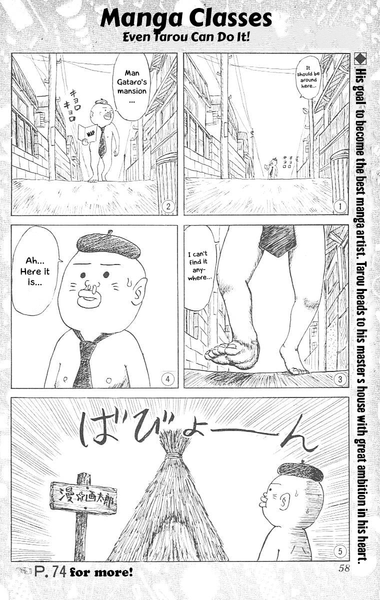 Chinyuuki Chapter 13 page 15 - 