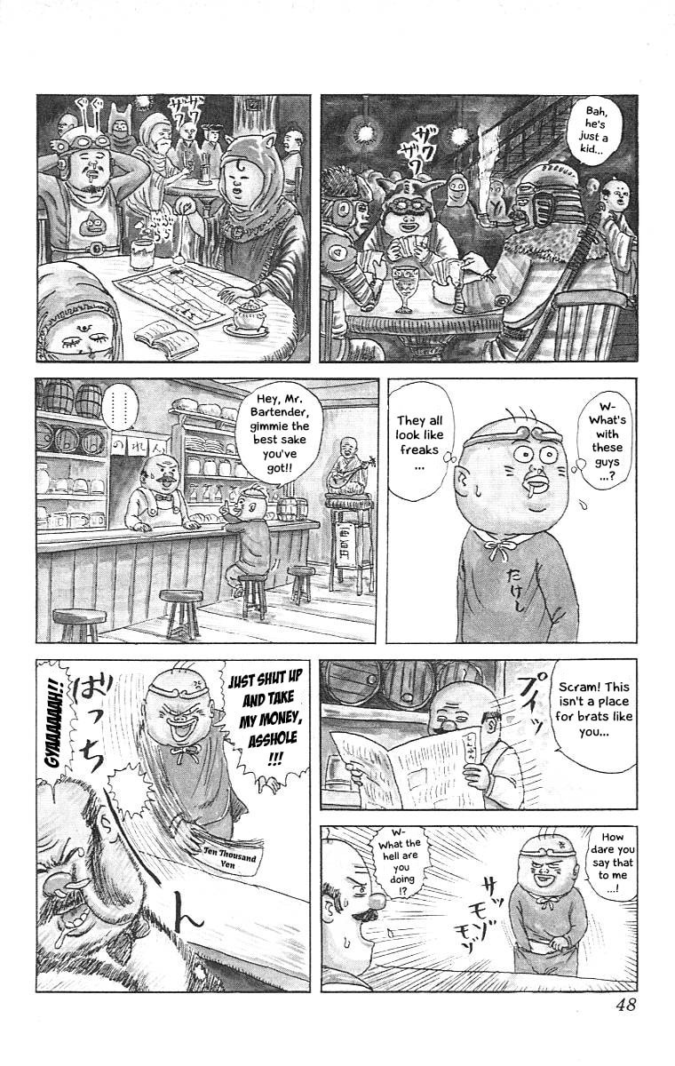 Chinyuuki Chapter 13 page 6 - 