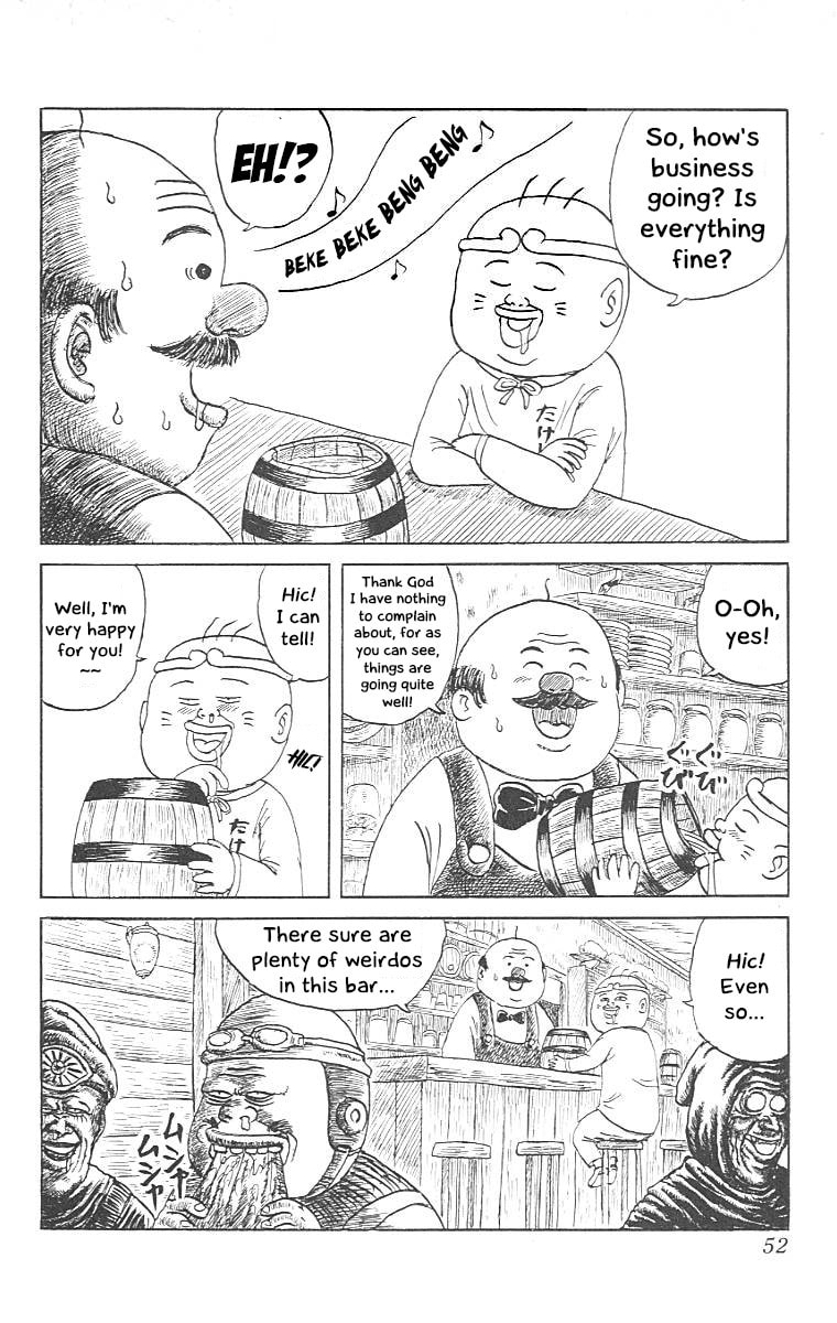 Chinyuuki Chapter 13 page 10 - 
