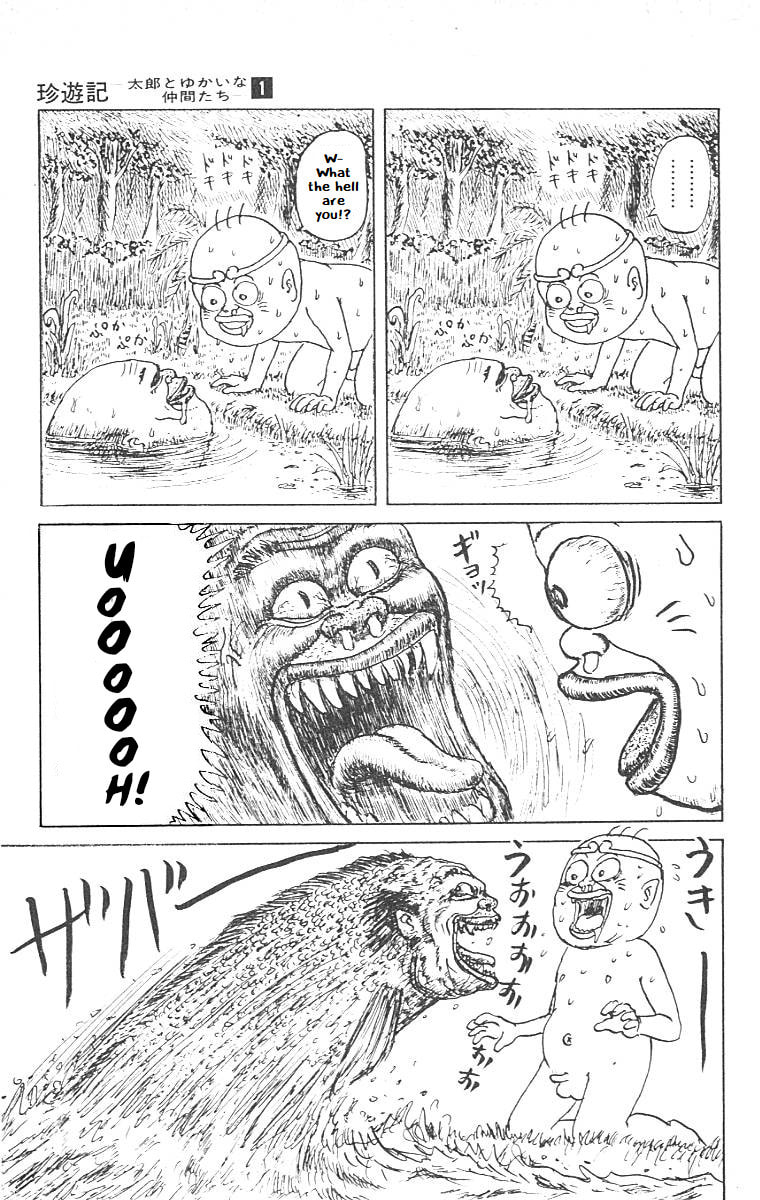 Chinyuuki Chapter 5 page 11 - 