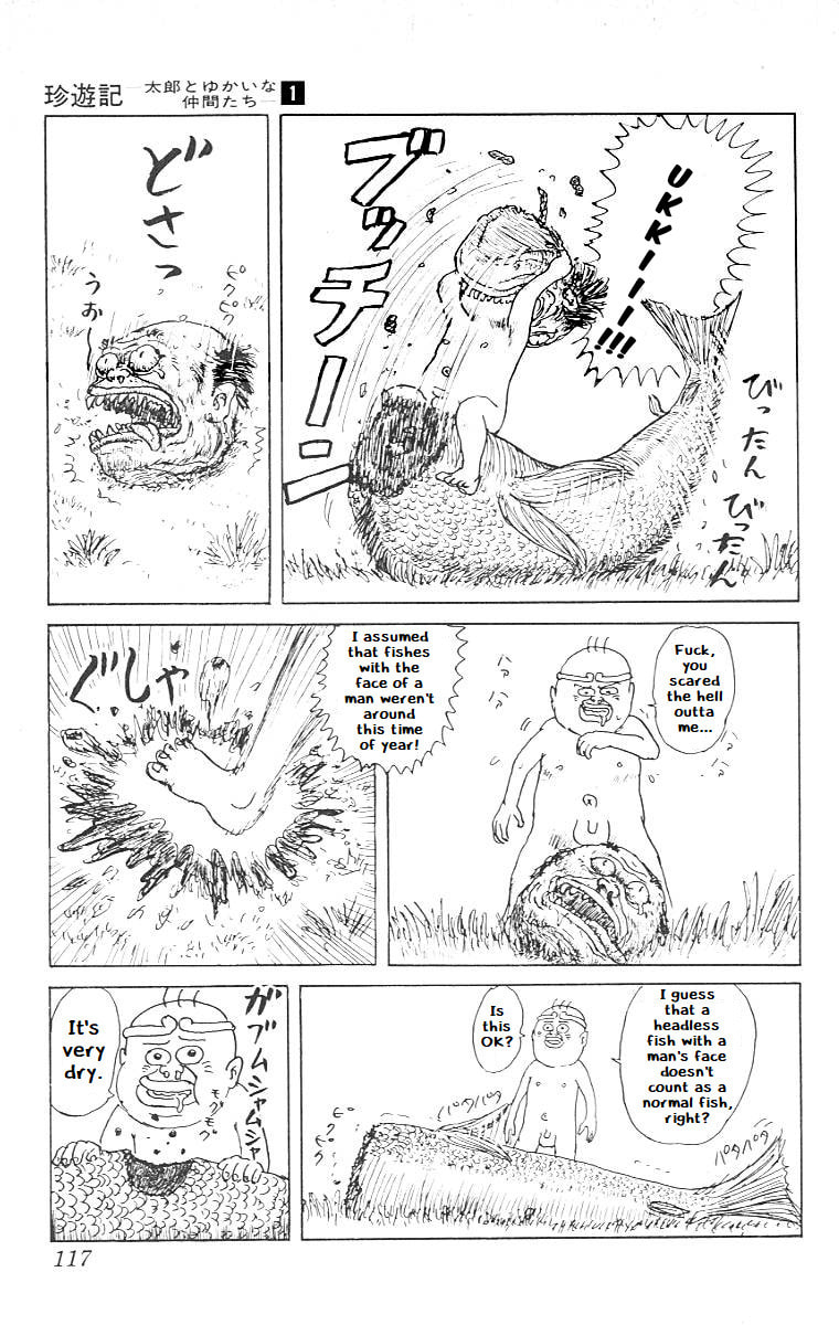 Chinyuuki Chapter 5 page 13 - 