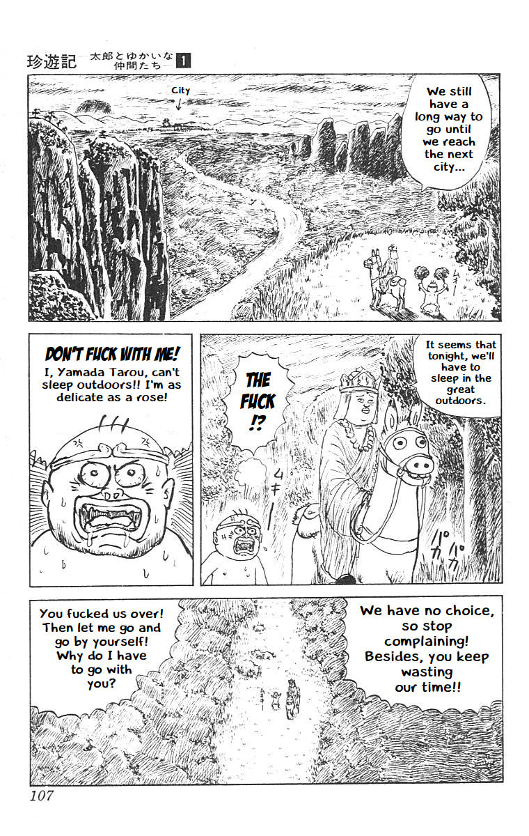 Chinyuuki Chapter 5 page 3 - 