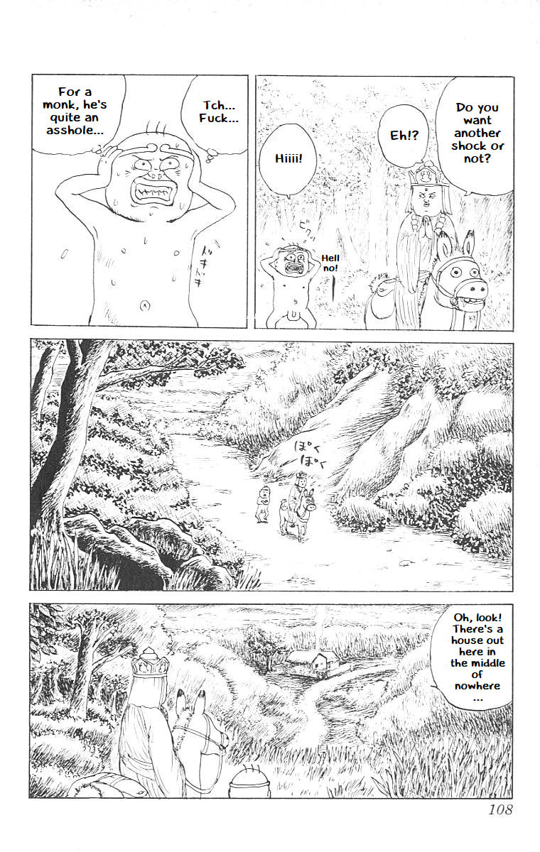 Chinyuuki Chapter 5 page 4 - 