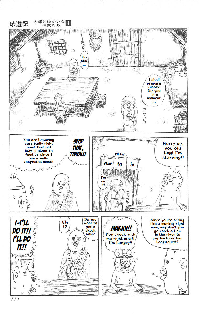 Chinyuuki Chapter 5 page 7 - 