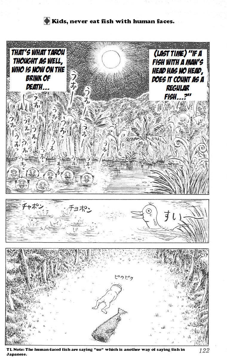Chinyuuki Chapter 6 page 2 - 