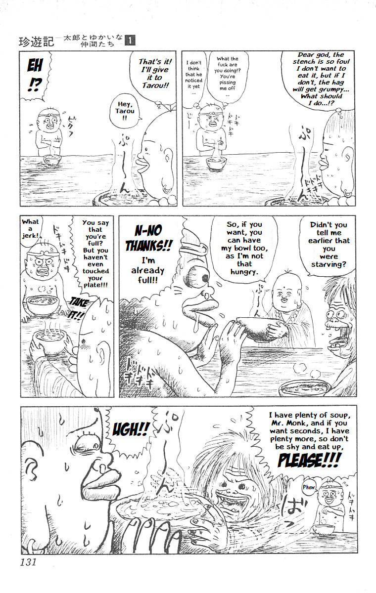 Chinyuuki Chapter 6 page 11 - 