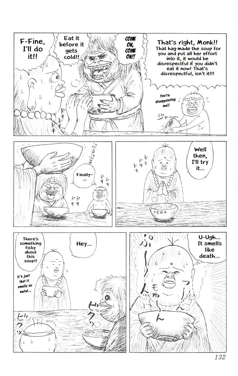 Chinyuuki Chapter 6 page 12 - 