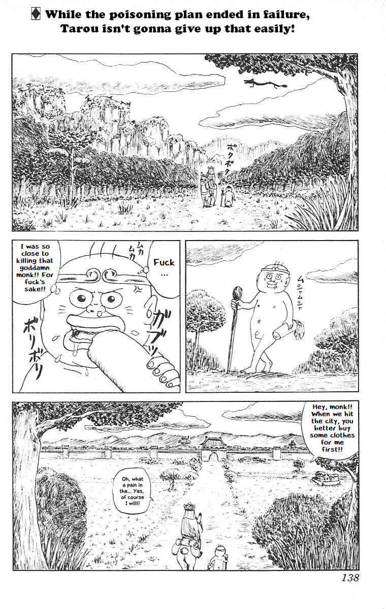Chinyuuki Chapter 7 page 2 - 