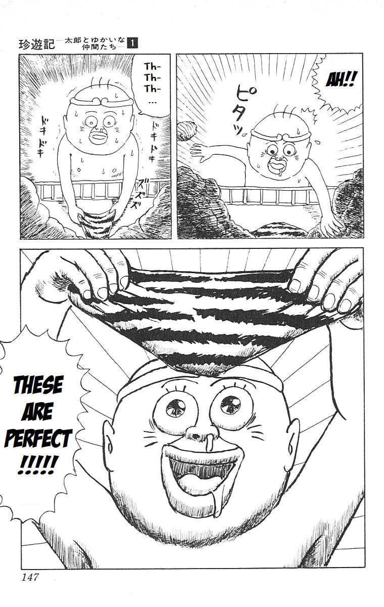 Chinyuuki Chapter 7 page 11 - 