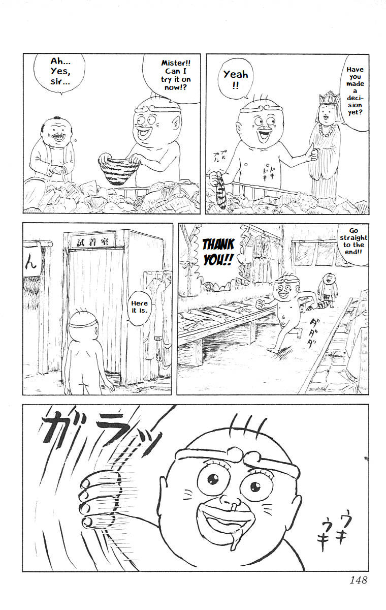 Chinyuuki Chapter 7 page 12 - 