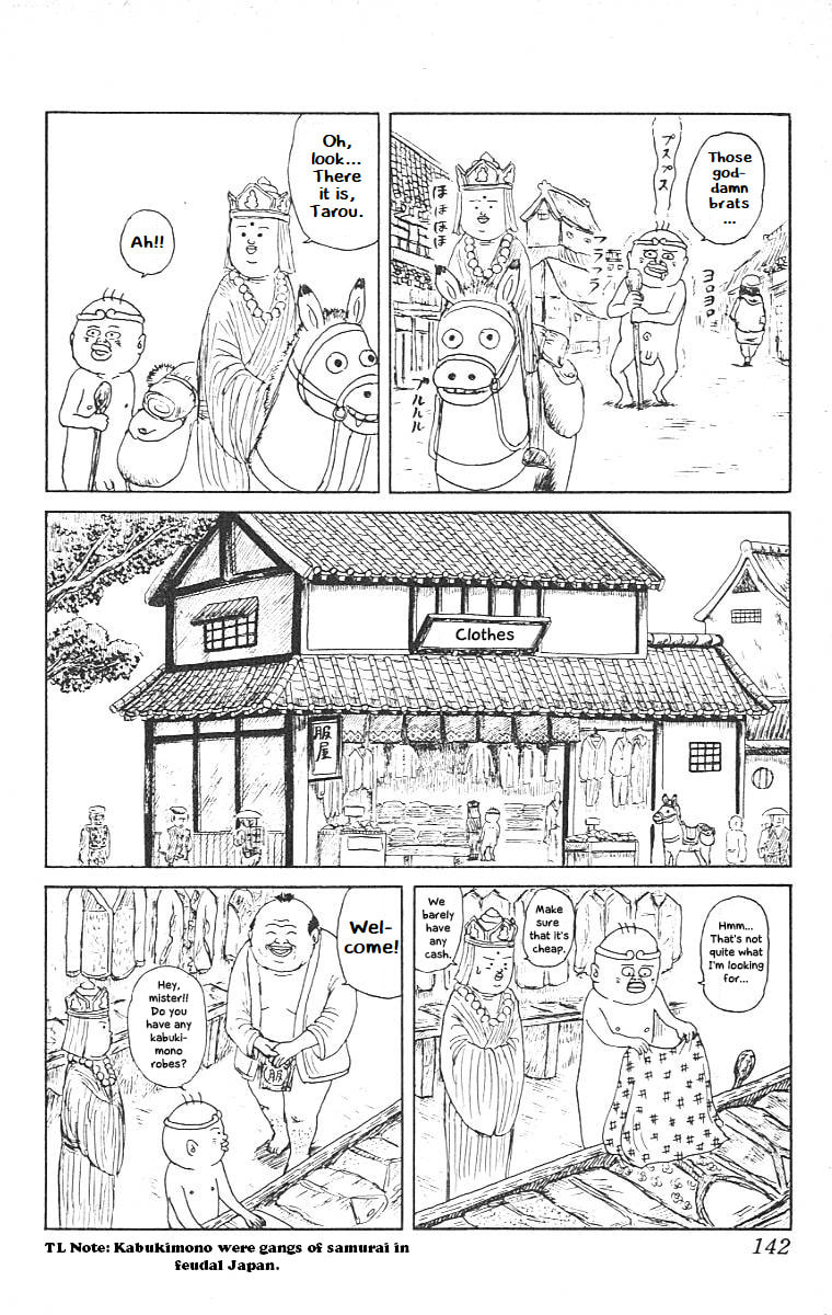 Chinyuuki Chapter 7 page 6 - 