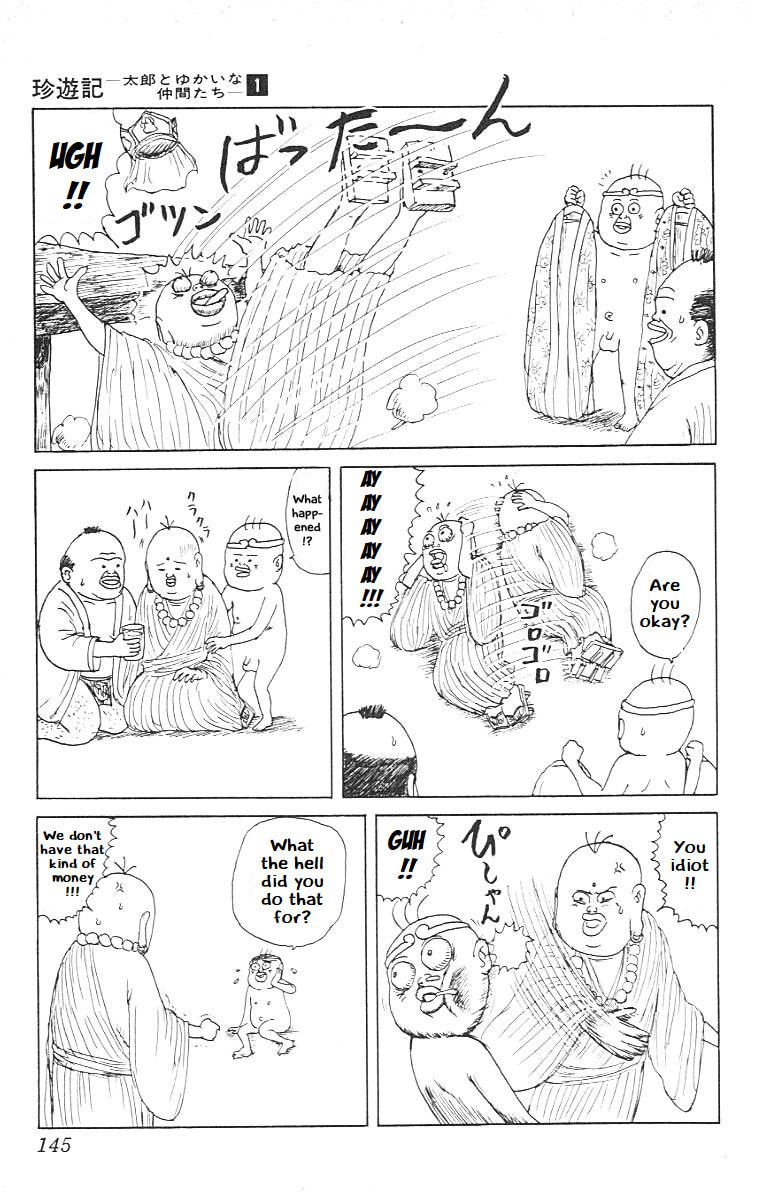 Chinyuuki Chapter 7 page 9 - 