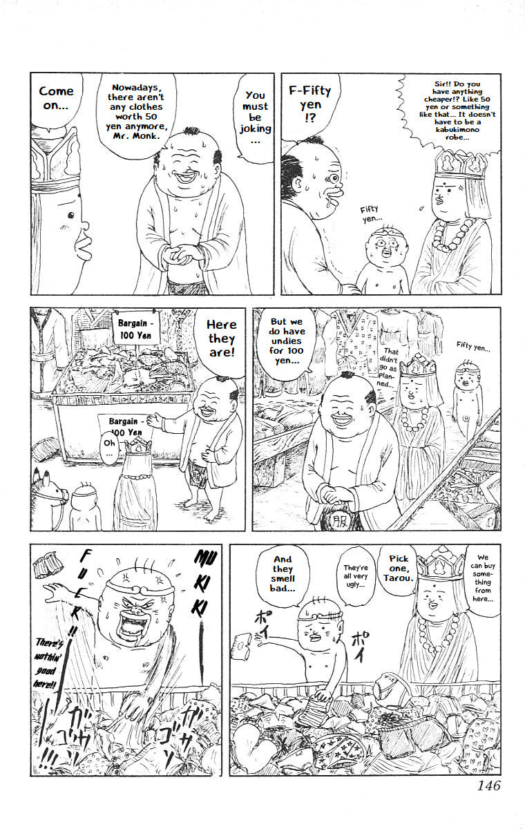 Chinyuuki Chapter 7 page 10 - 