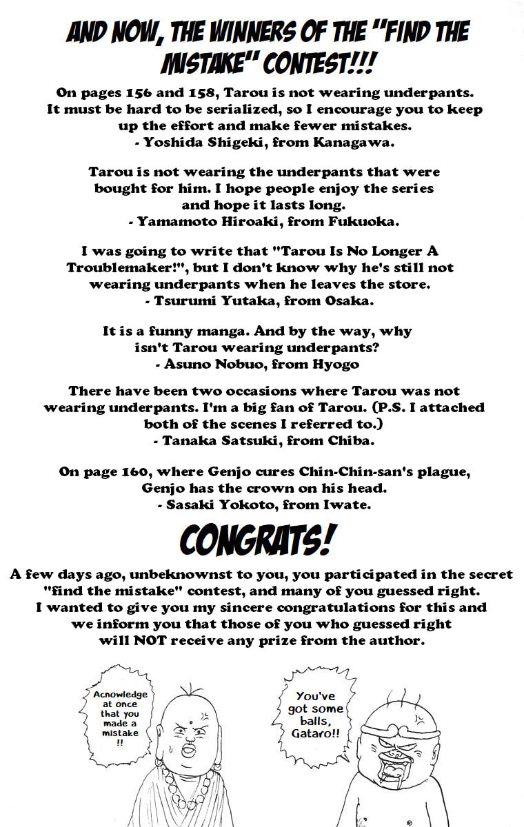 Chinyuuki Chapter 8 page 1 - 
