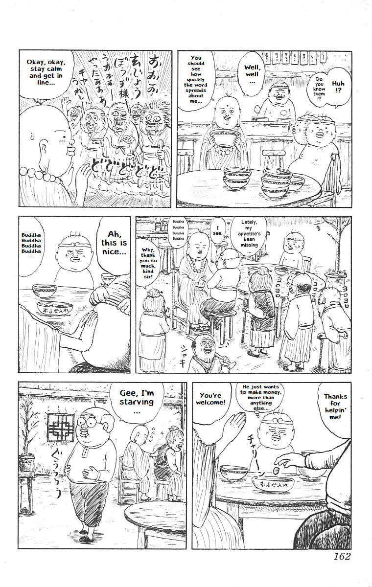 Chinyuuki Chapter 8 page 11 - 