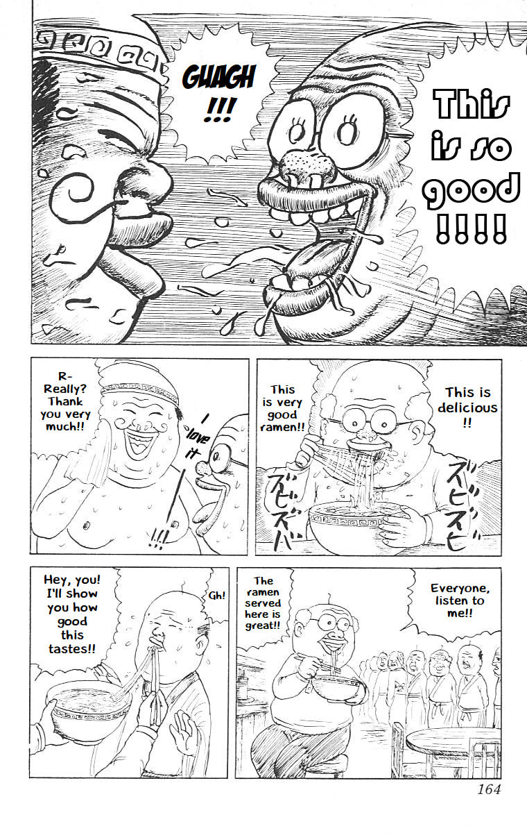 Chinyuuki Chapter 8 page 13 - 
