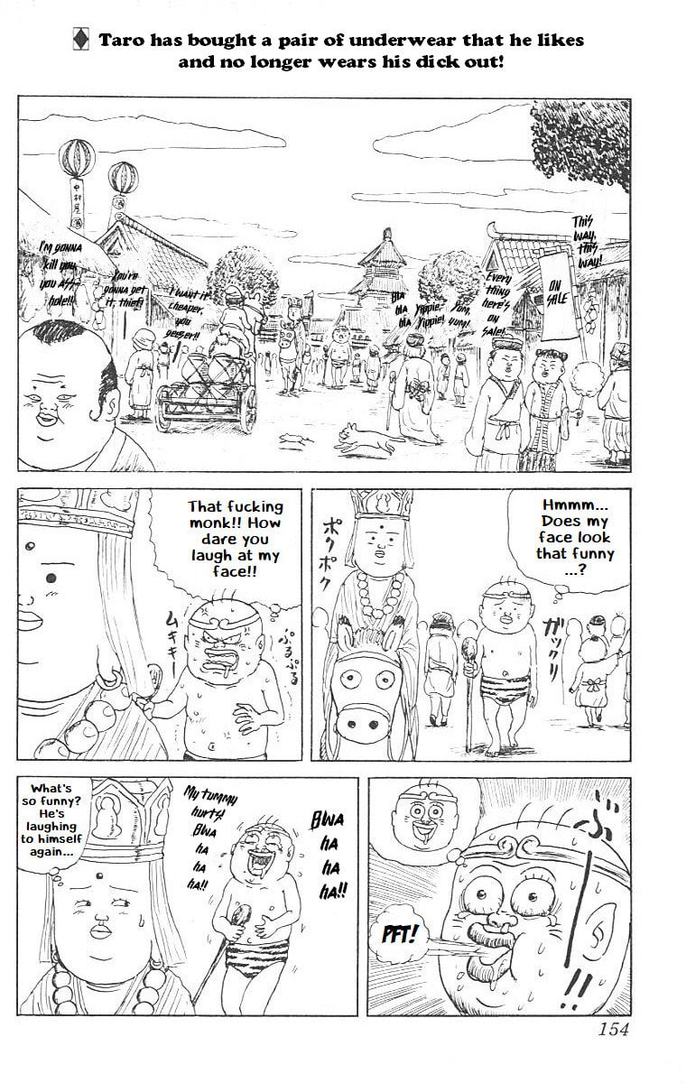 Chinyuuki Chapter 8 page 3 - 