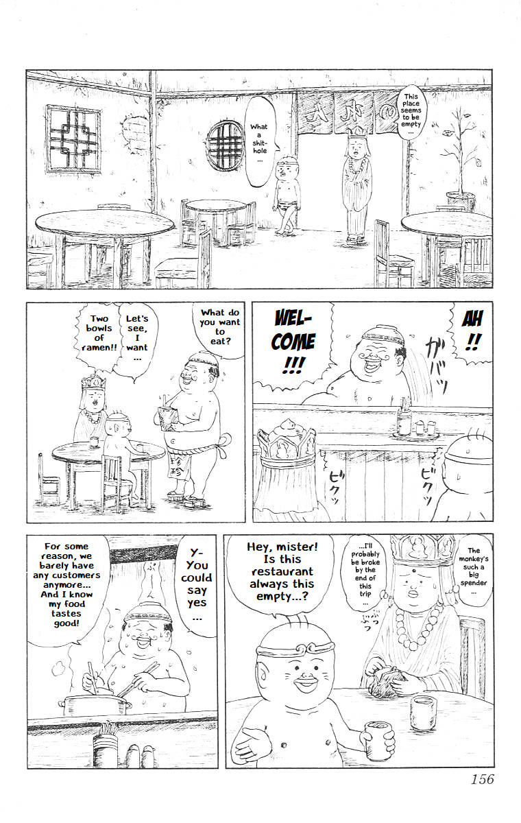 Chinyuuki Chapter 8 page 5 - 