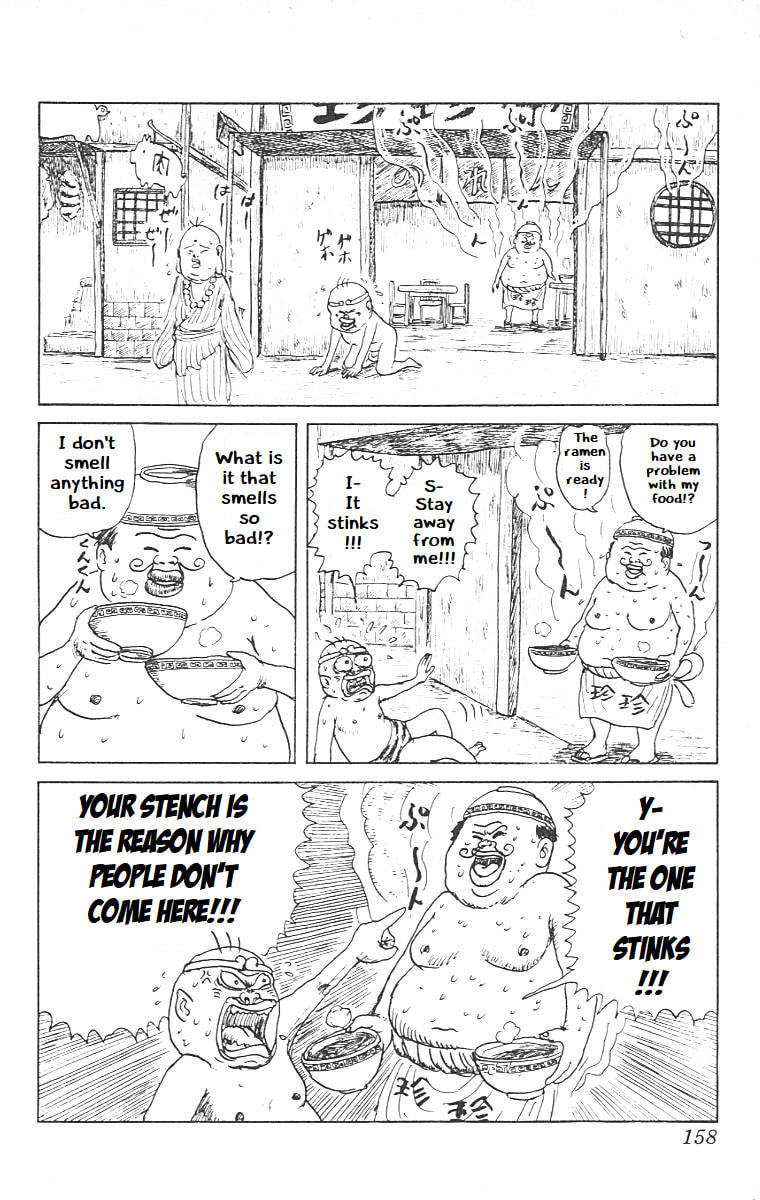 Chinyuuki Chapter 8 page 7 - 