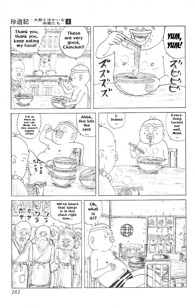 Chinyuuki Chapter 8 page 10 - 