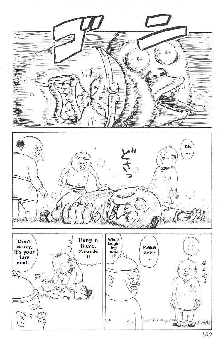 Chinyuuki Chapter 9 page 15 - 