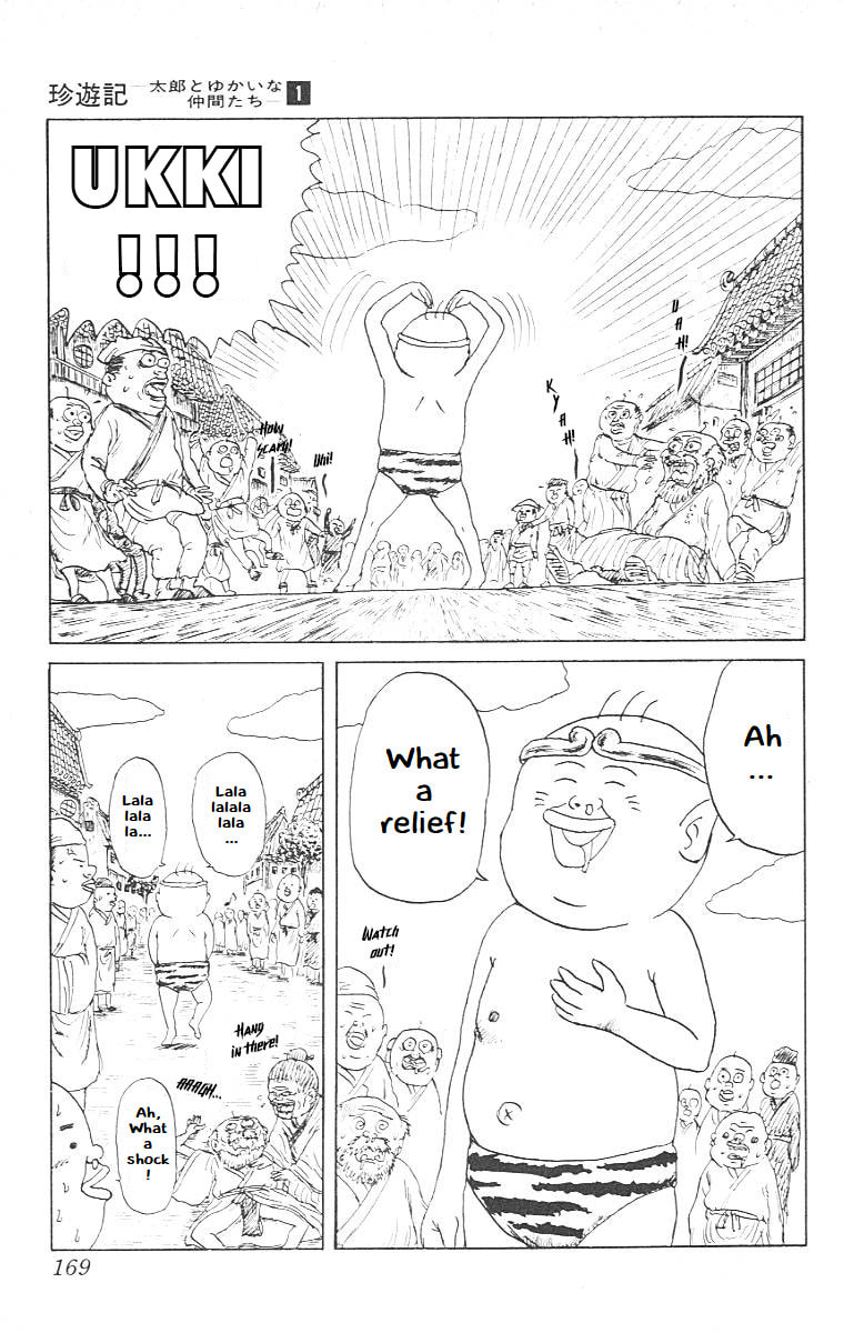 Chinyuuki Chapter 9 page 4 - 