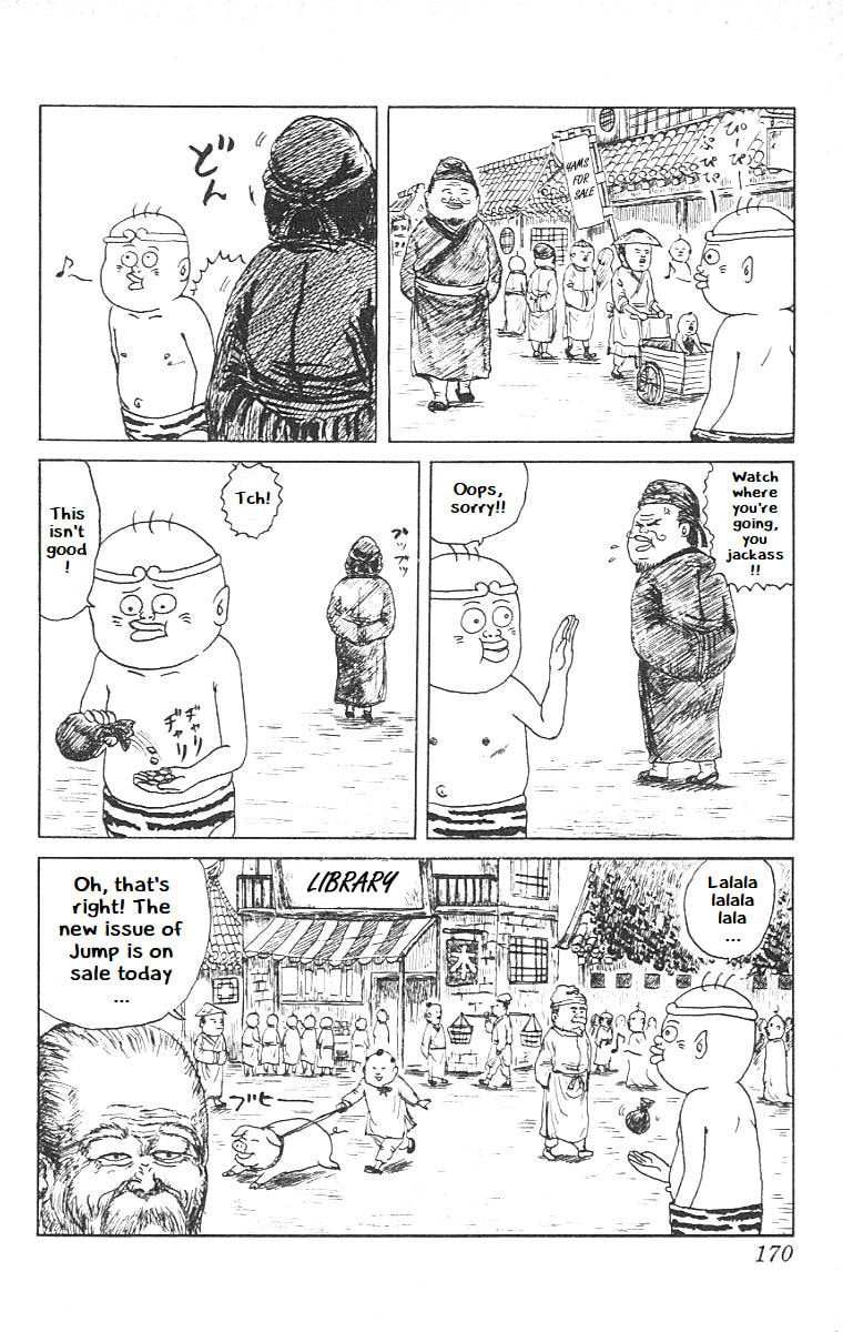 Chinyuuki Chapter 9 page 5 - 