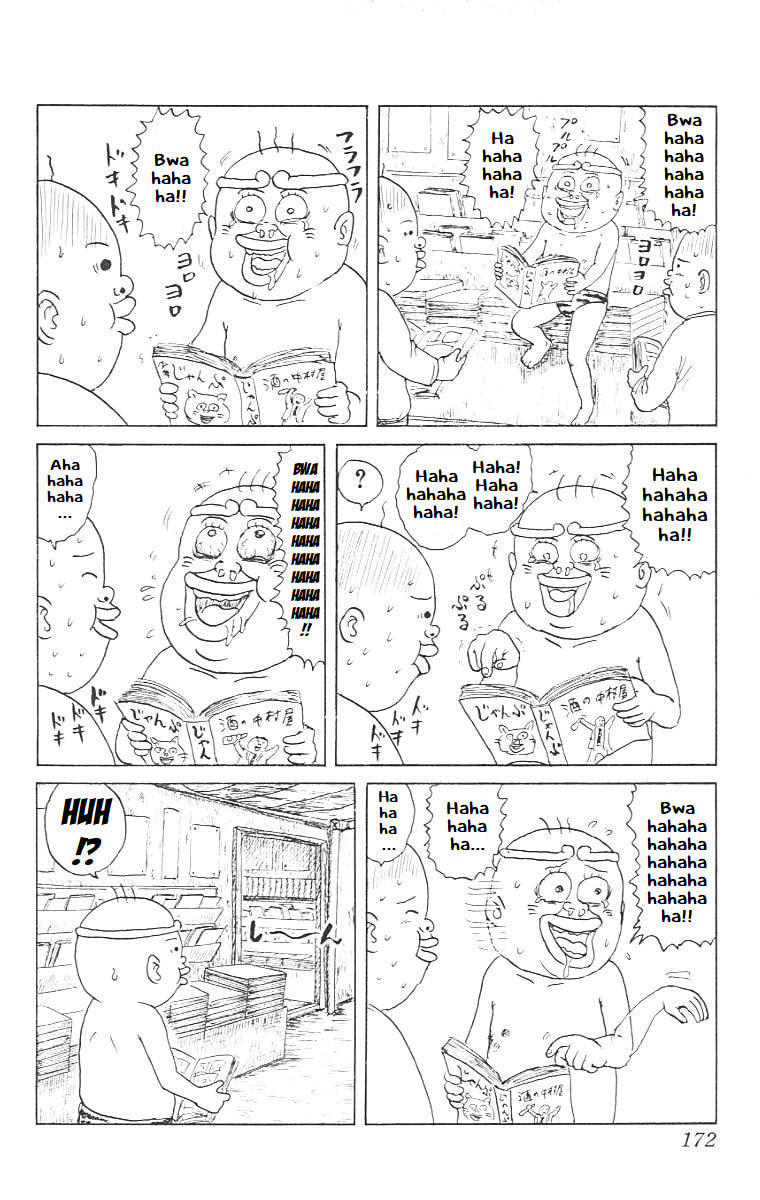 Chinyuuki Chapter 9 page 7 - 