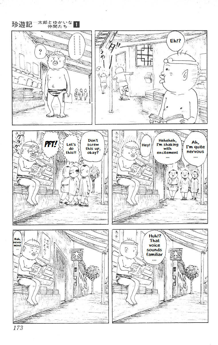 Chinyuuki Chapter 9 page 8 - 