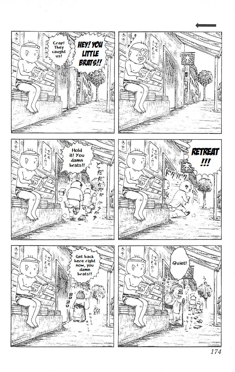 Chinyuuki Chapter 9 page 9 - 