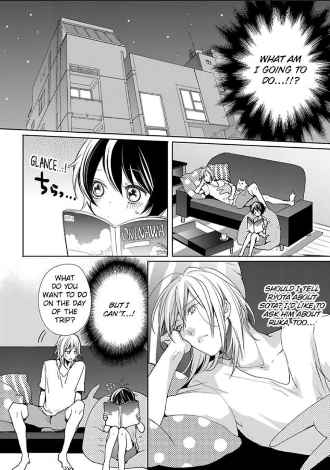 Chippai Kanojo to Bijin Kareshi Chapter 10 page 12 - 