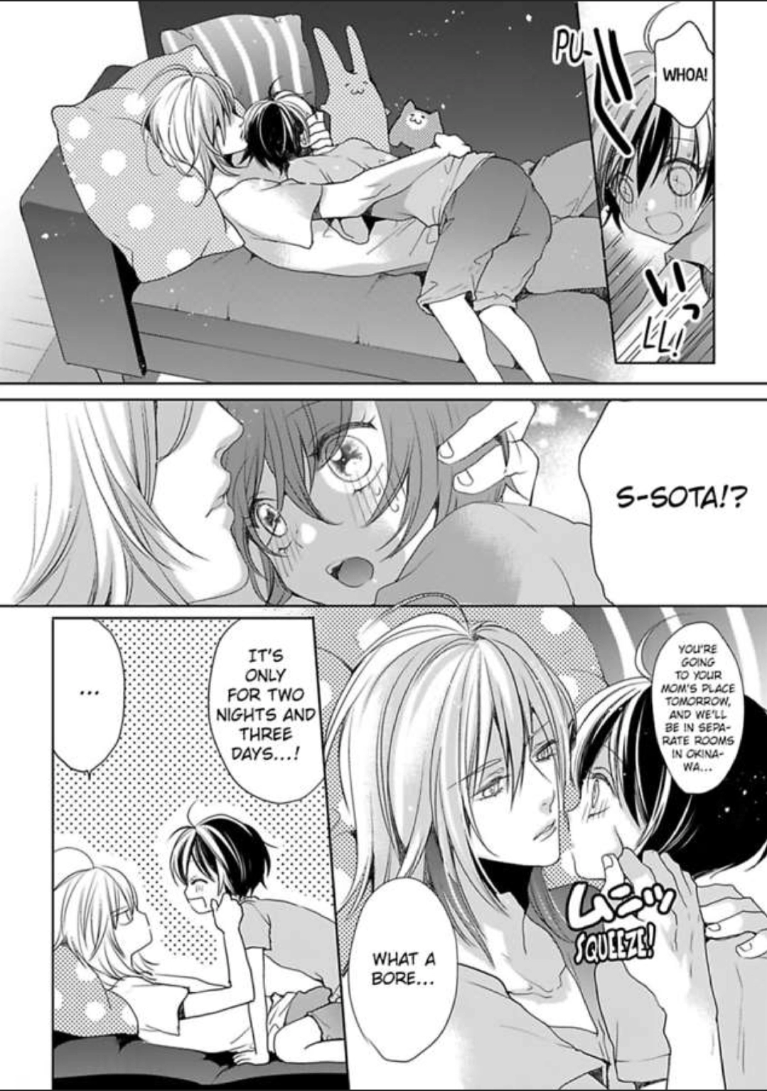 Chippai Kanojo to Bijin Kareshi Chapter 10 page 14 - 