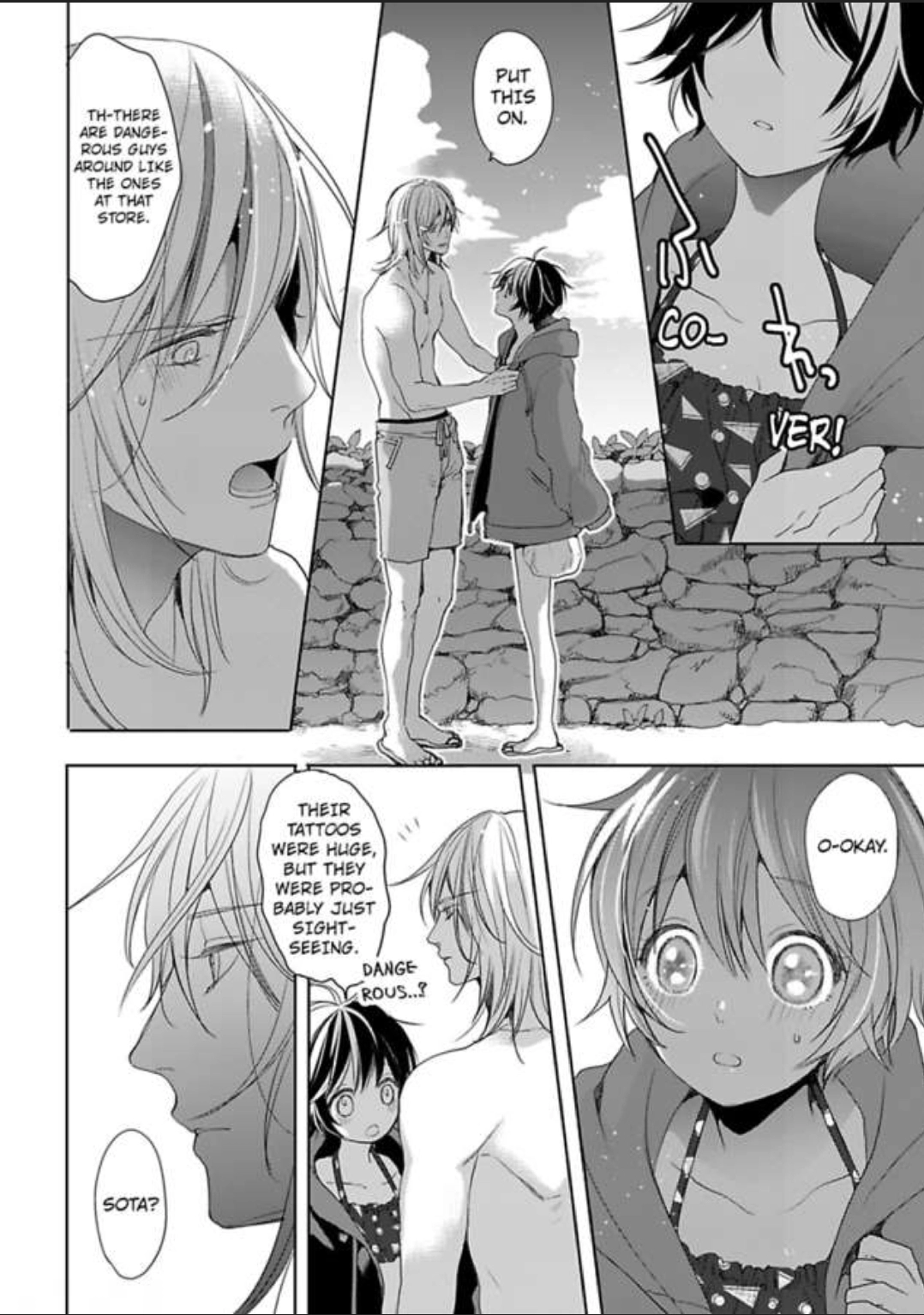 Chippai Kanojo to Bijin Kareshi Chapter 11 page 18 - 