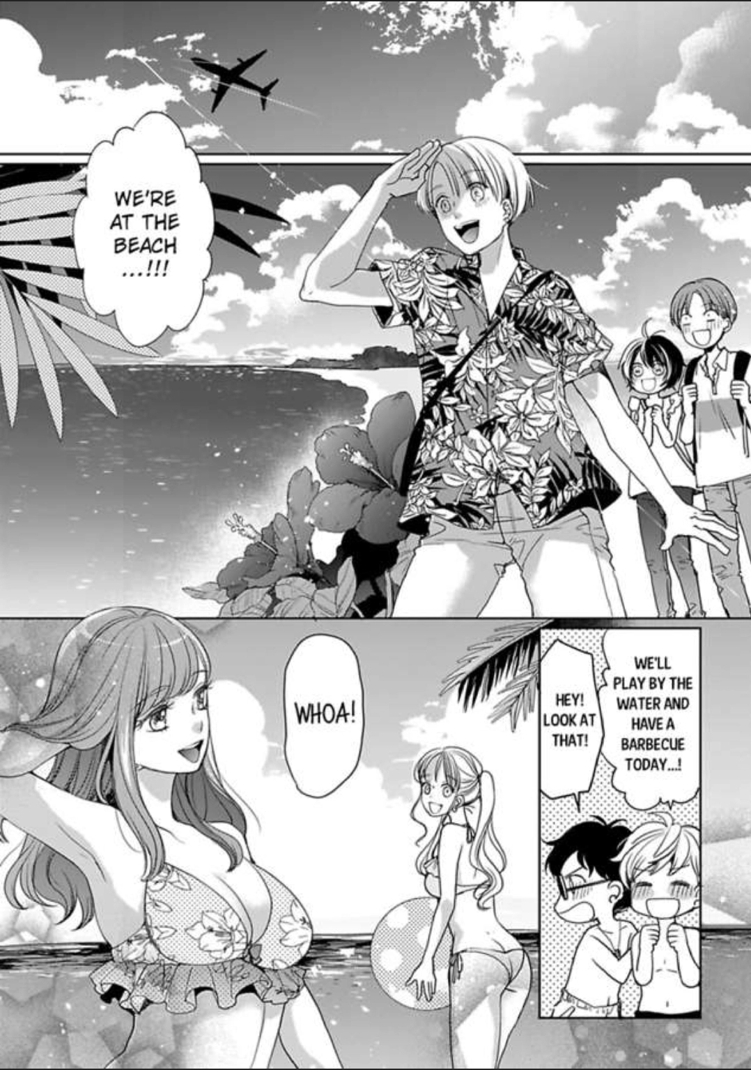 Chippai Kanojo to Bijin Kareshi Chapter 11 page 3 - 