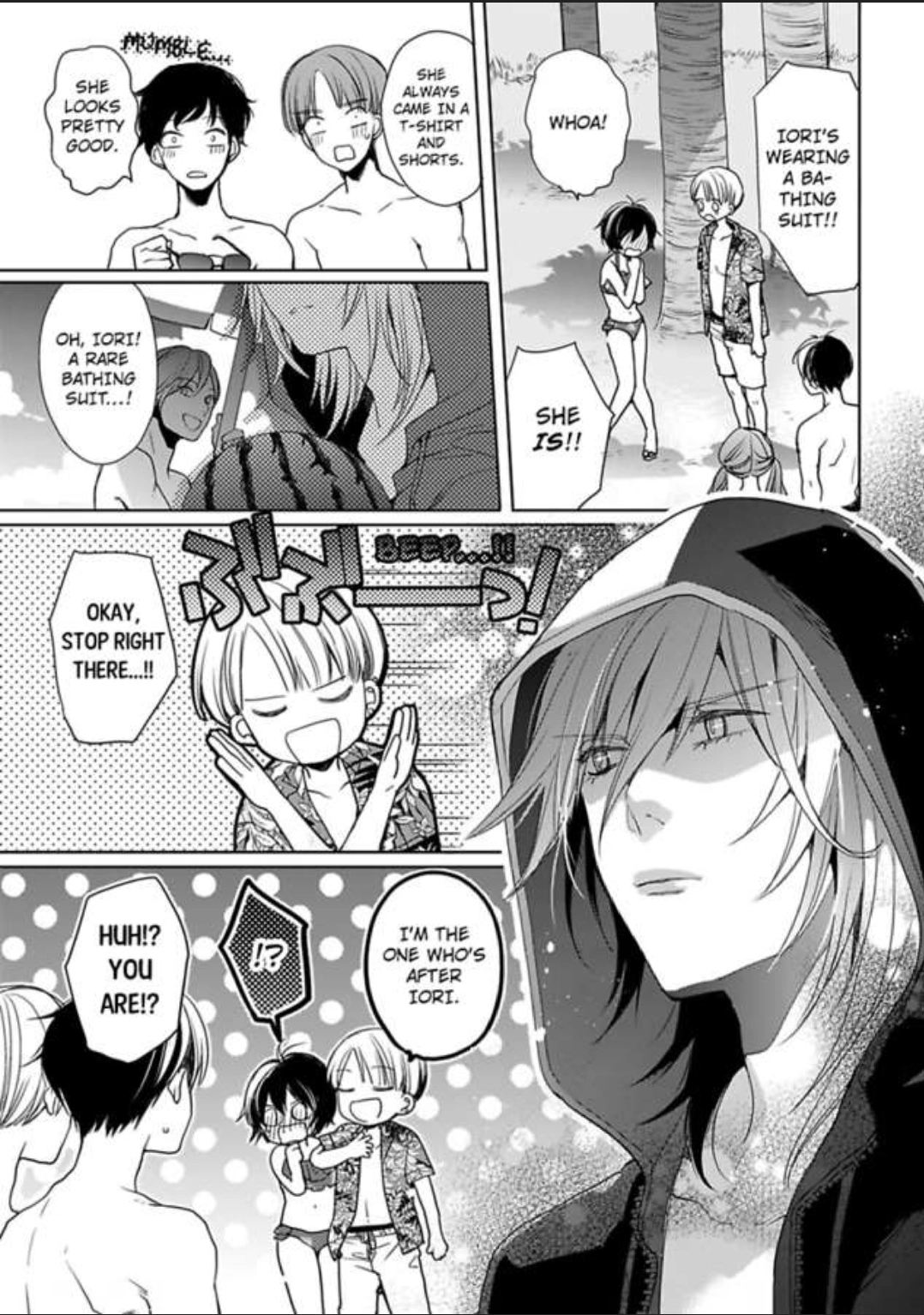Chippai Kanojo to Bijin Kareshi Chapter 11 page 5 - 