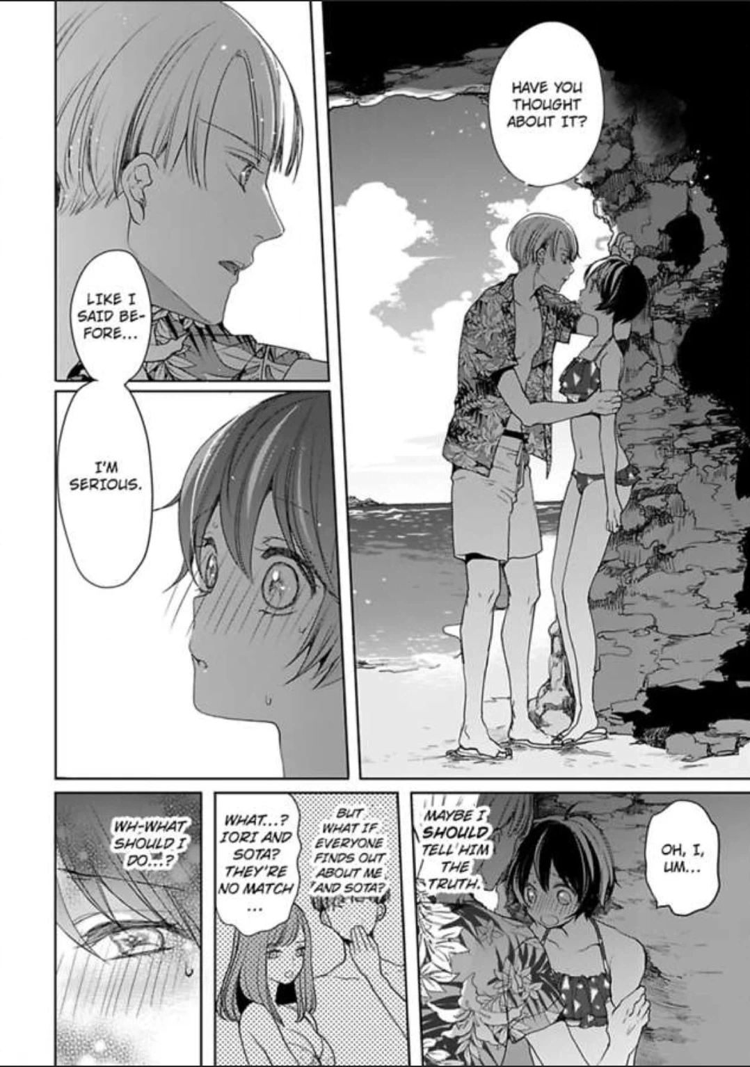Chippai Kanojo to Bijin Kareshi Chapter 11 page 10 - 
