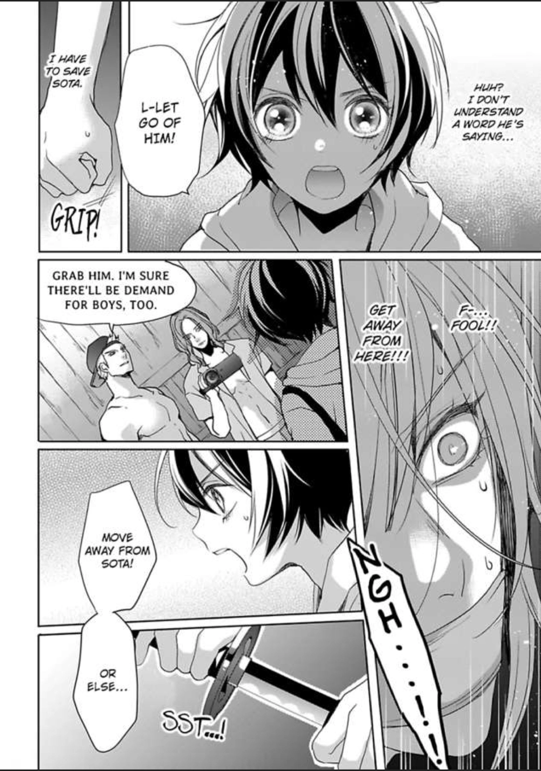 Chippai Kanojo to Bijin Kareshi Chapter 12 page 12 - 