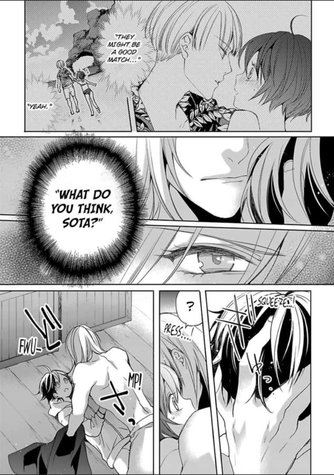 Chippai Kanojo to Bijin Kareshi Chapter 12 page 17 - 