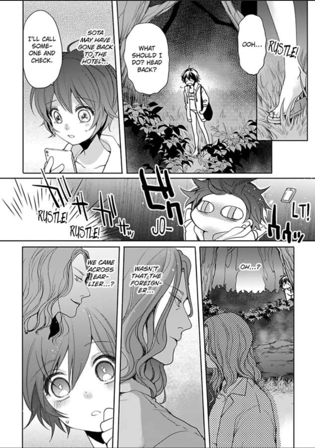 Chippai Kanojo to Bijin Kareshi Chapter 12 page 6 - 