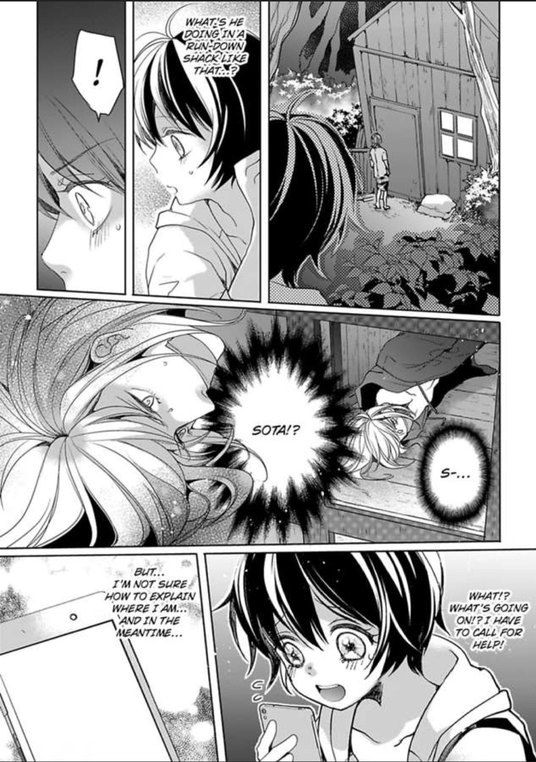 Chippai Kanojo to Bijin Kareshi Chapter 12 page 7 - 