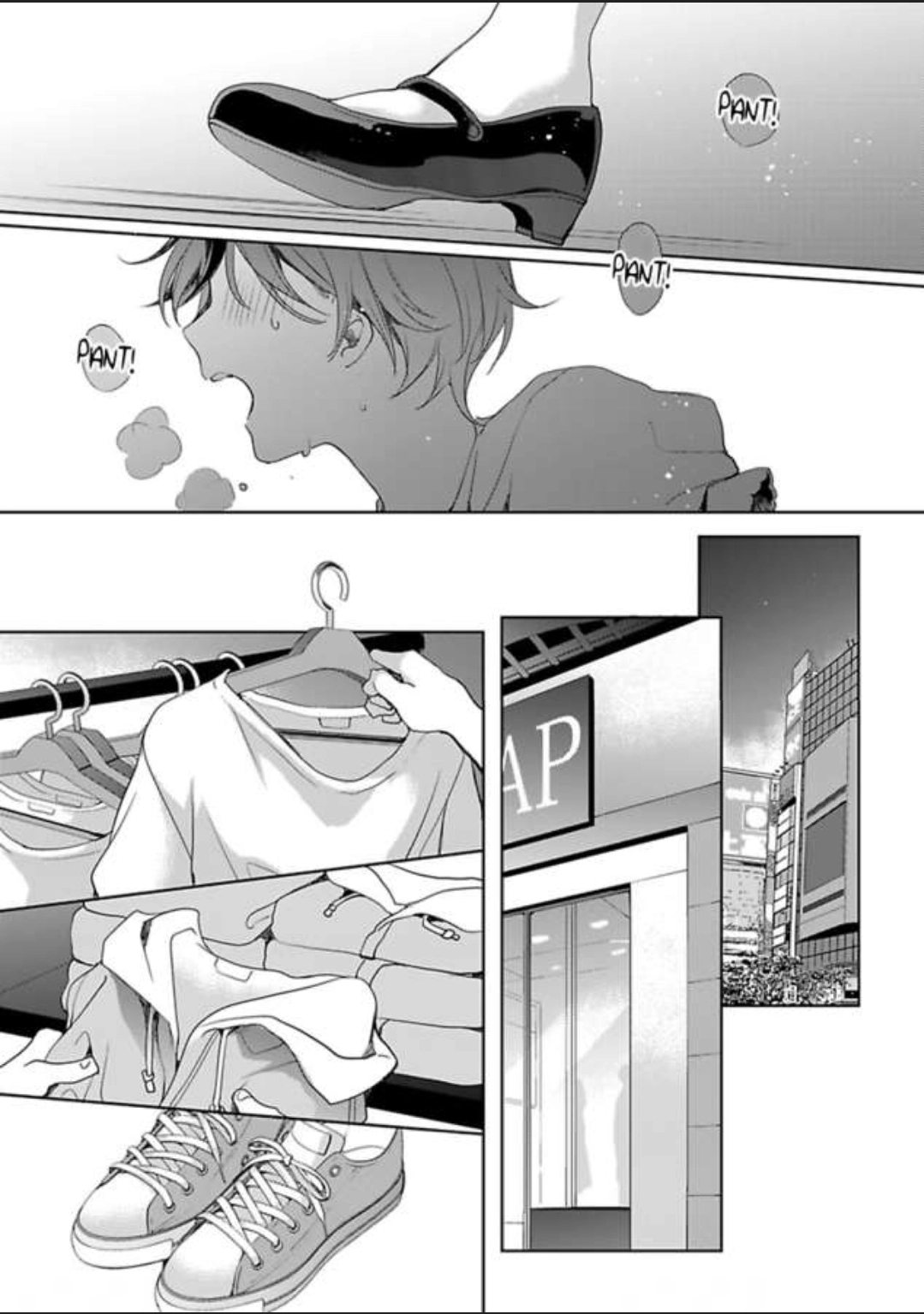 Chippai Kanojo to Bijin Kareshi Chapter 13 page 1 - 