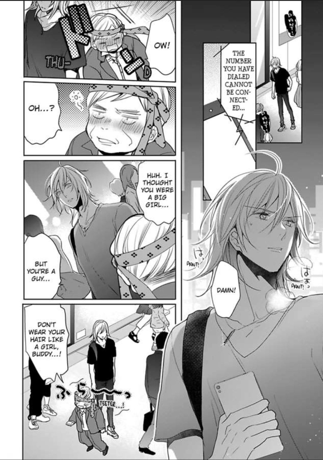 Chippai Kanojo to Bijin Kareshi Chapter 13 page 14 - 