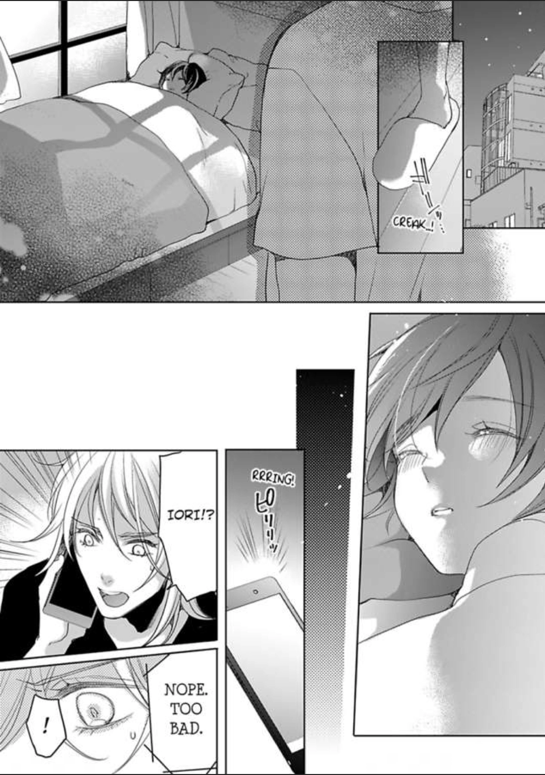 Chippai Kanojo to Bijin Kareshi Chapter 13 page 16 - 
