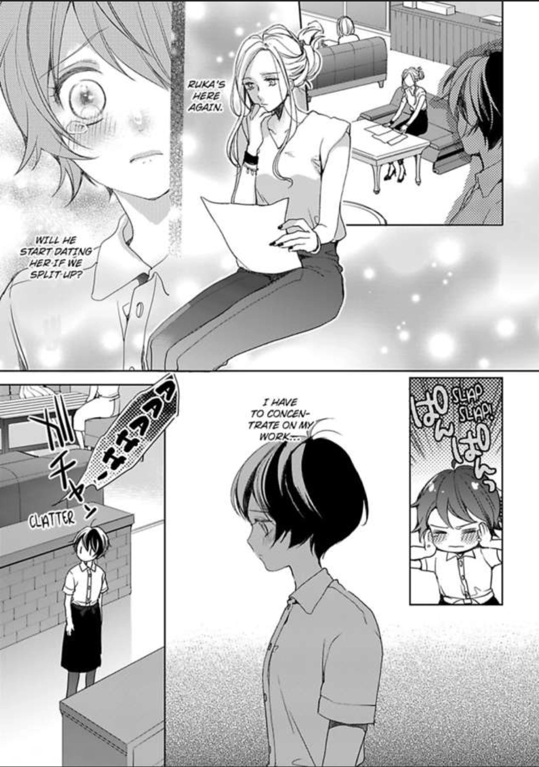 Chippai Kanojo to Bijin Kareshi Chapter 13 page 23 - 