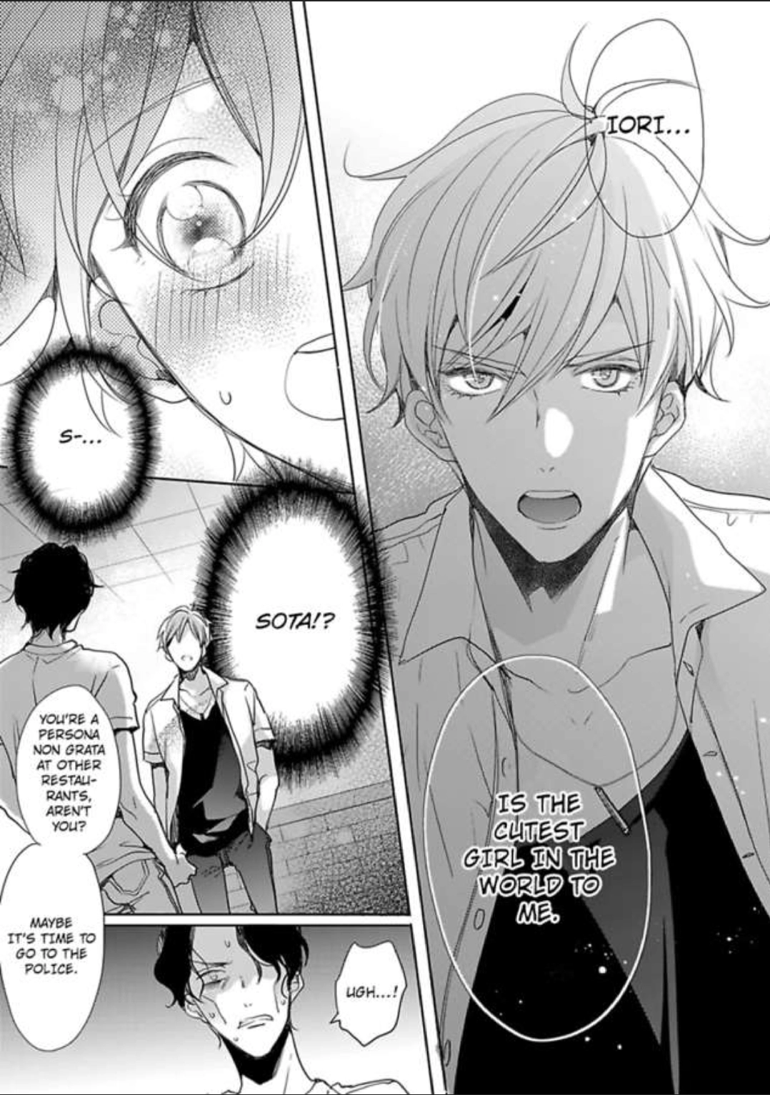 Chippai Kanojo to Bijin Kareshi Chapter 13 page 29 - 