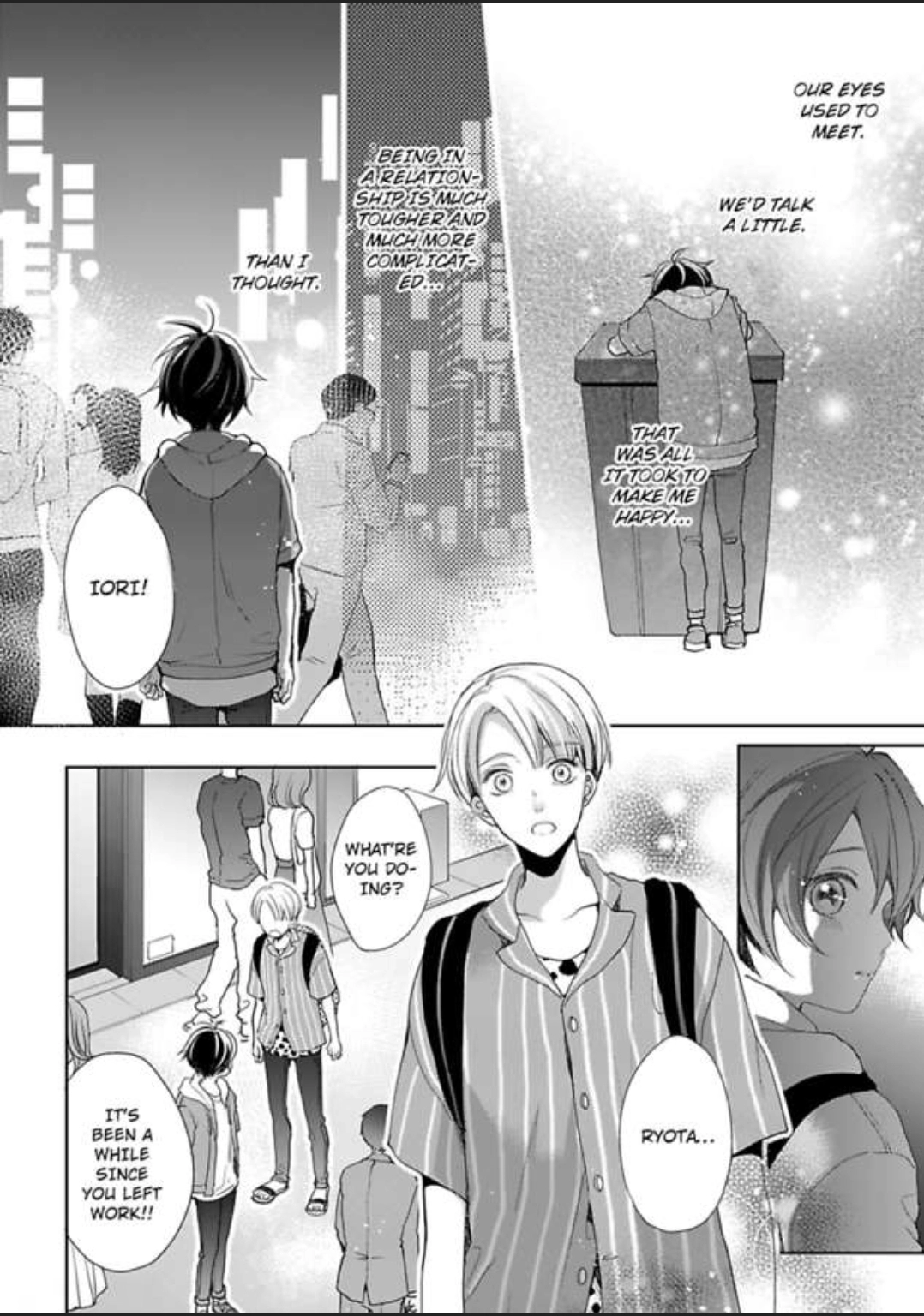 Chippai Kanojo to Bijin Kareshi Chapter 13 page 8 - 