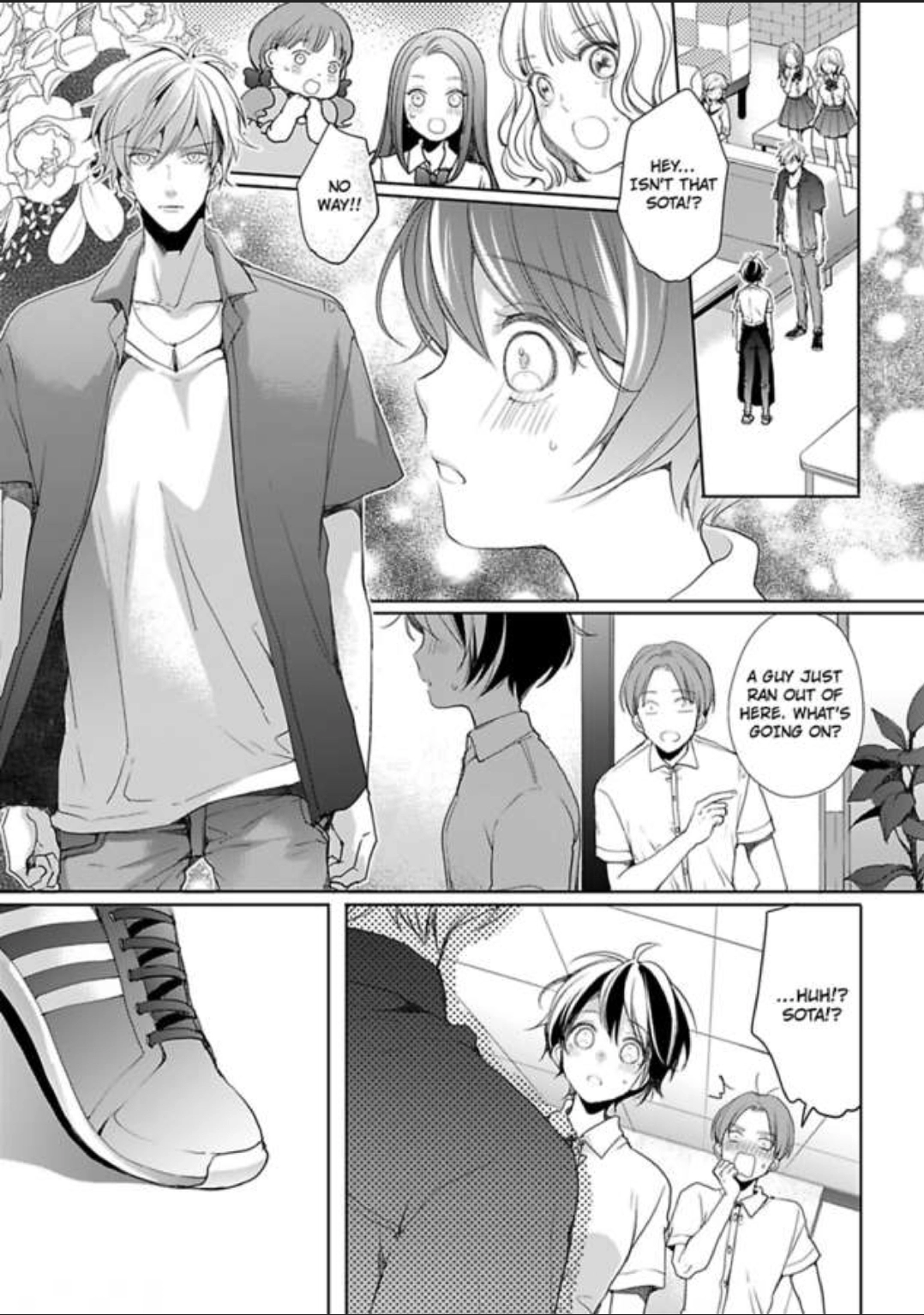 Chippai Kanojo to Bijin Kareshi Chapter 14 page 1 - 