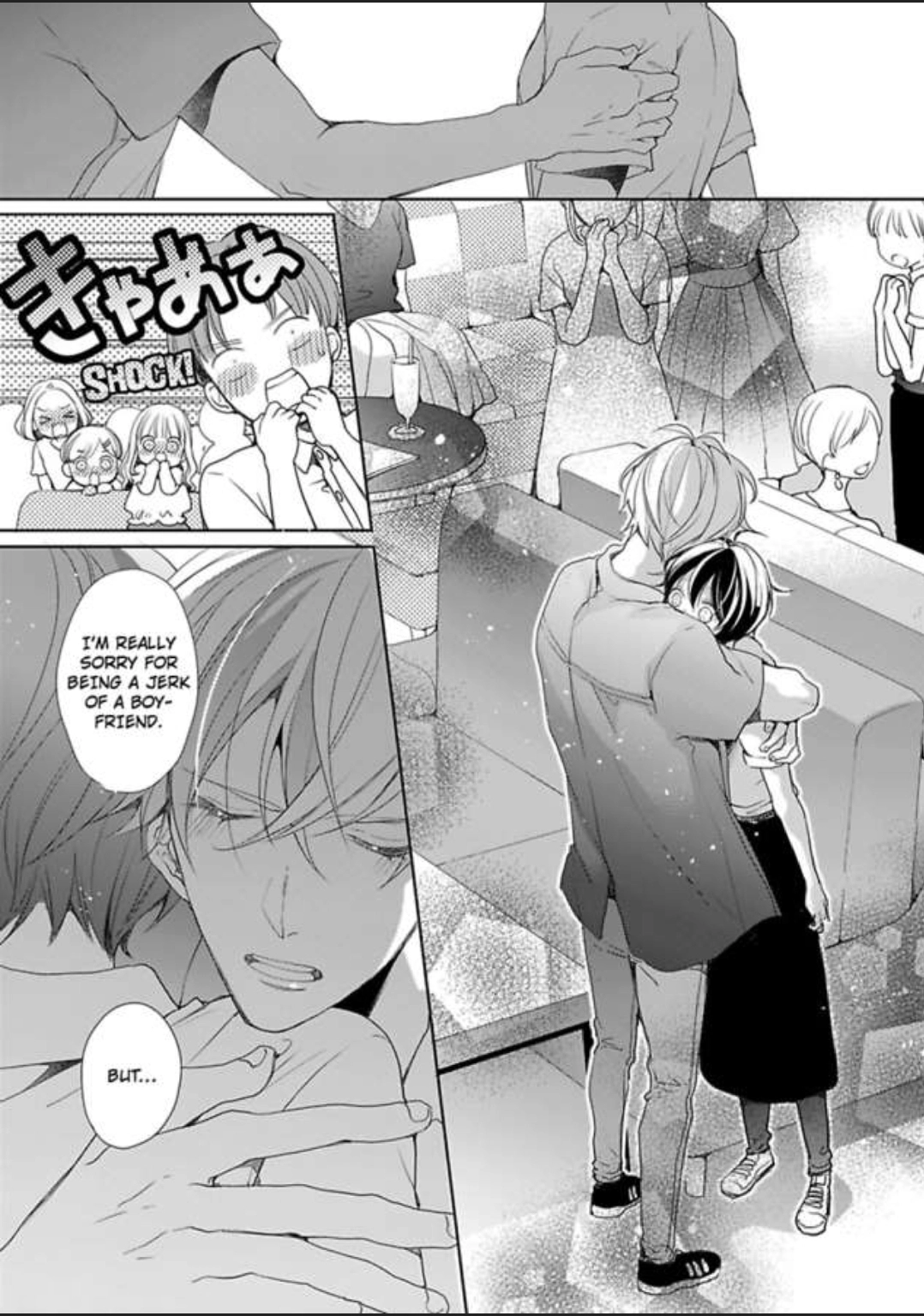 Chippai Kanojo to Bijin Kareshi Chapter 14 page 2 - 